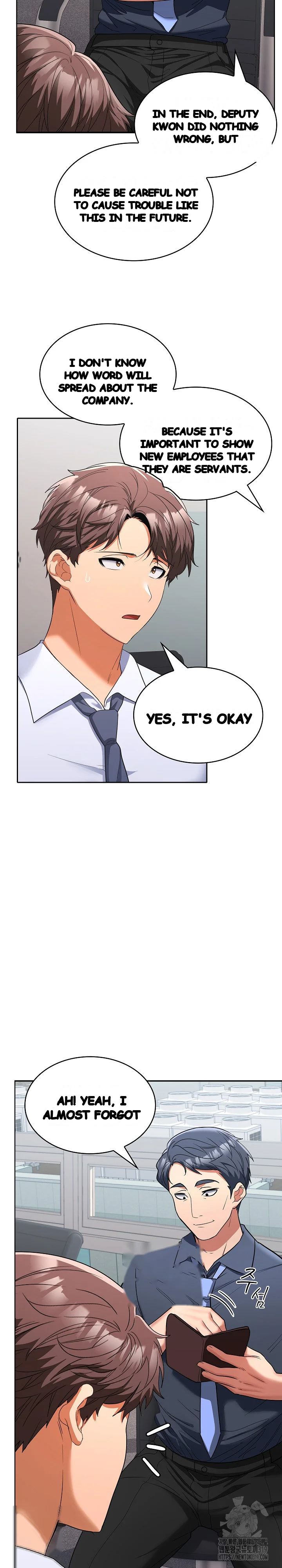 Not At Work Chapter 6 - Page 15
