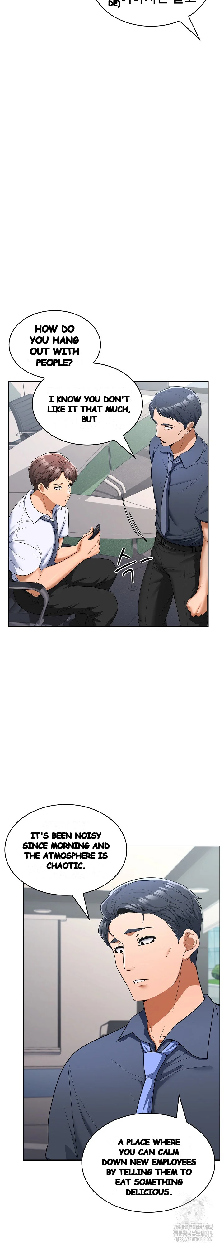 Not At Work Chapter 6 - Page 17