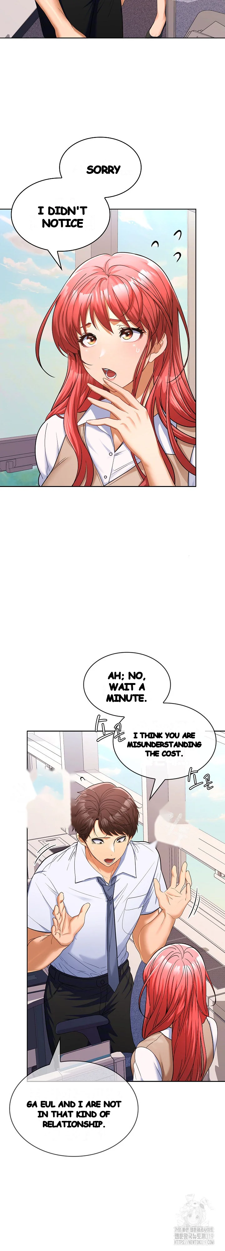 Not At Work Chapter 6 - Page 3