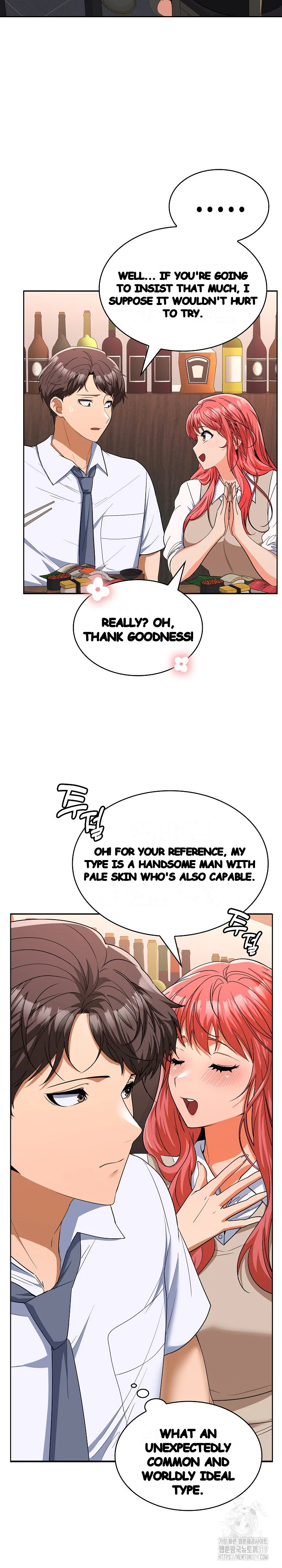 Not At Work Chapter 6 - Page 31