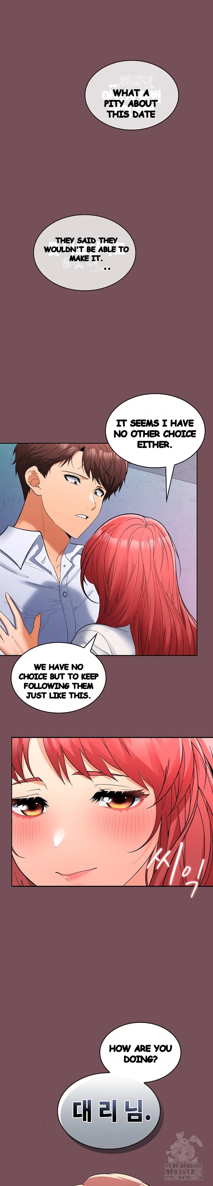 Not At Work Chapter 8 - Page 12