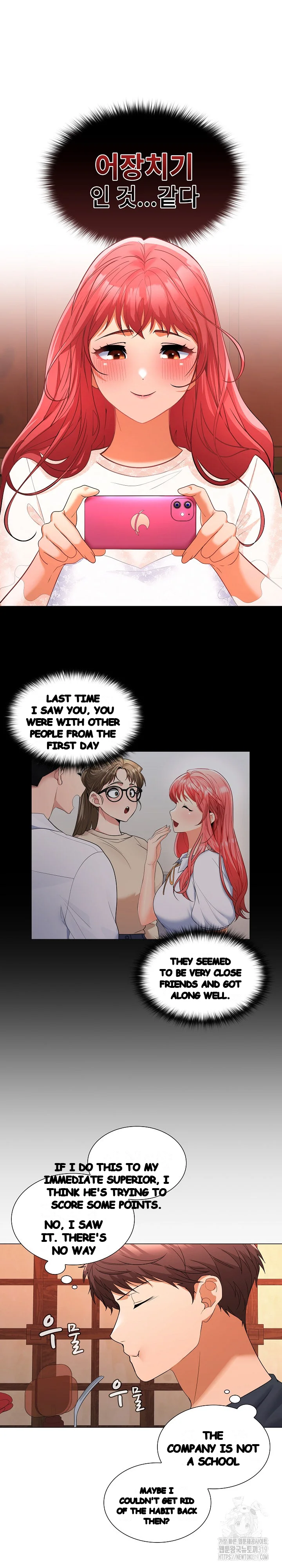 Not At Work Chapter 8 - Page 19