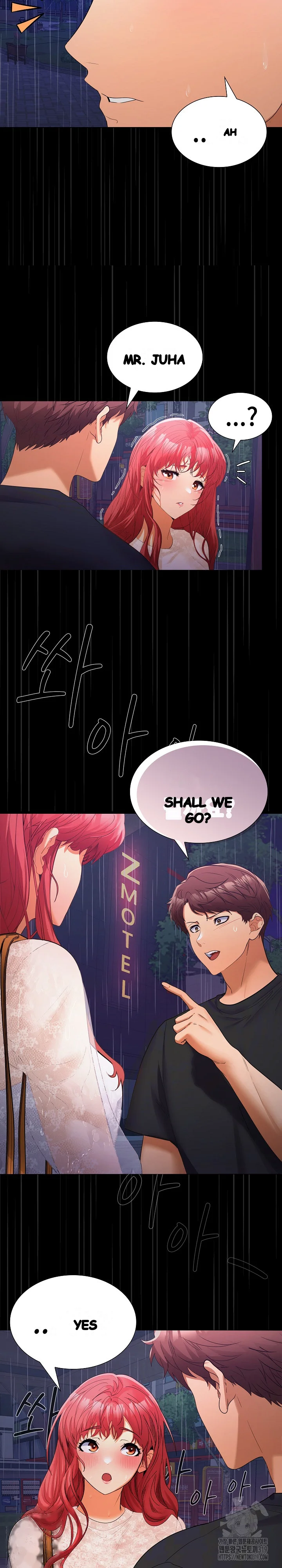 Not At Work Chapter 8 - Page 26