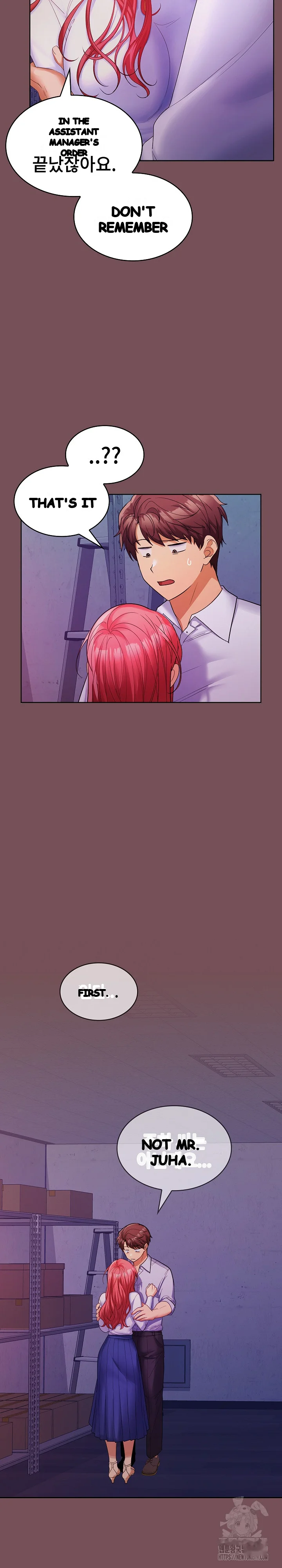 Not At Work Chapter 8 - Page 5