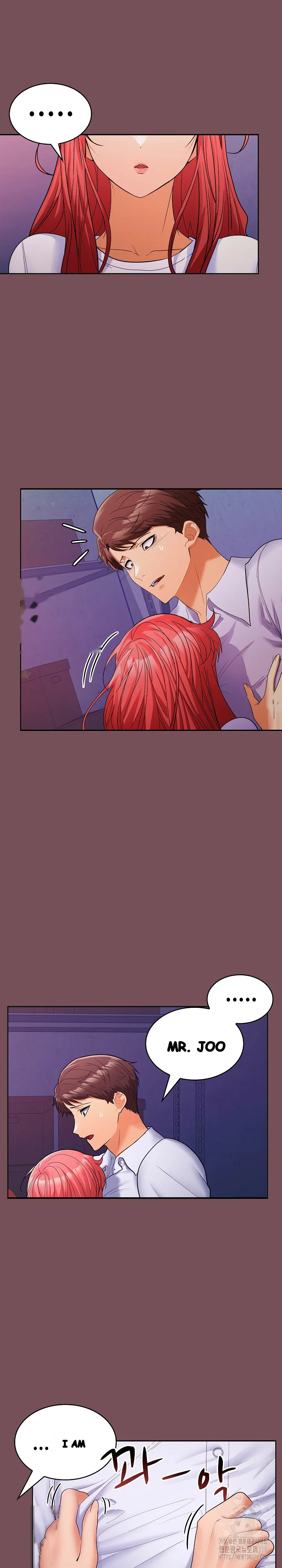 Not At Work Chapter 8 - Page 6