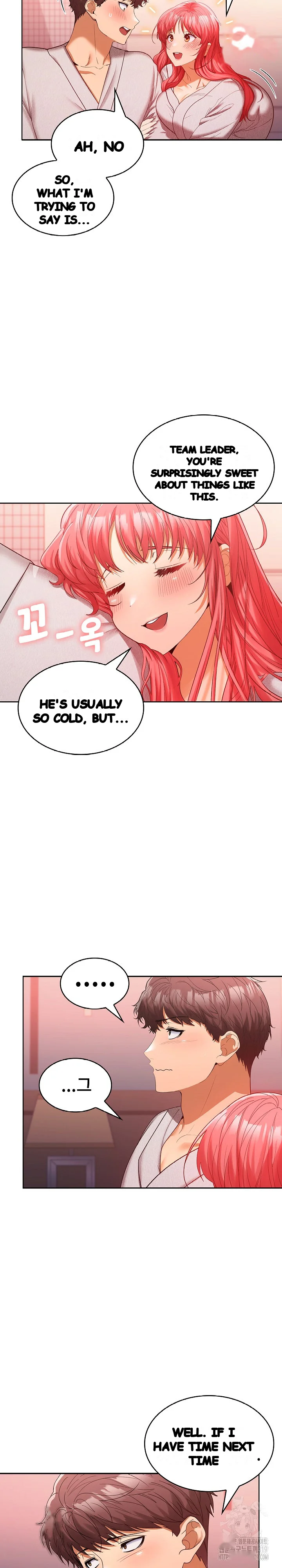 Not At Work Chapter 9 - Page 13
