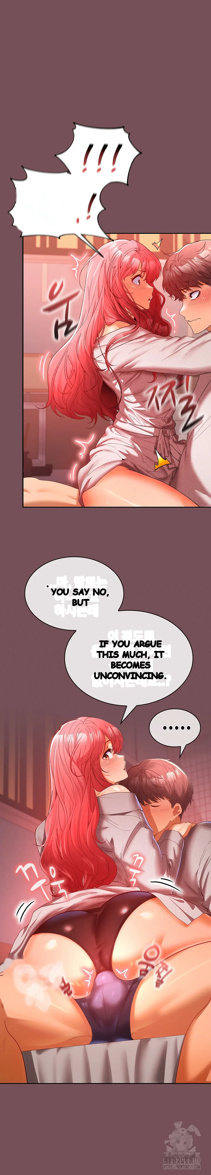 Not At Work Chapter 9 - Page 21