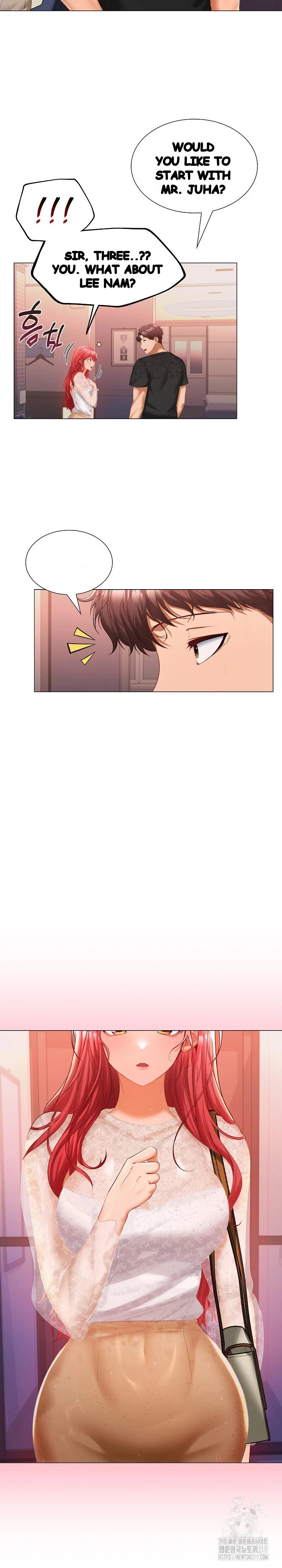 Not At Work Chapter 9 - Page 3