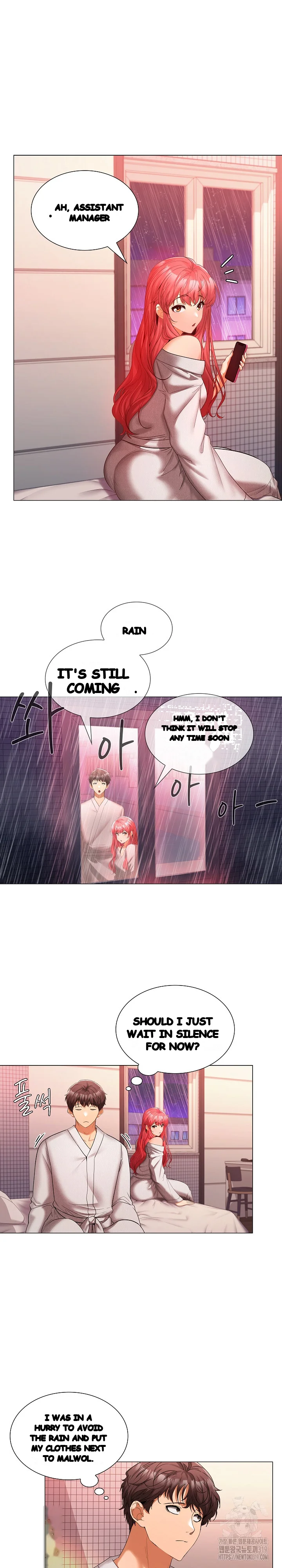 Not At Work Chapter 9 - Page 5