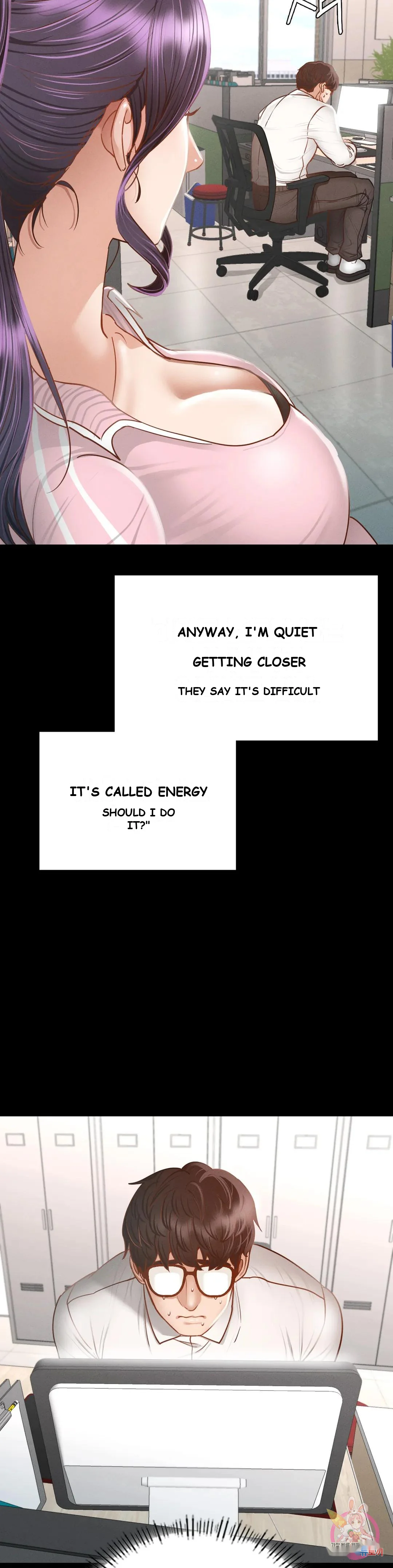 Not In School Chapter 1 - Page 14