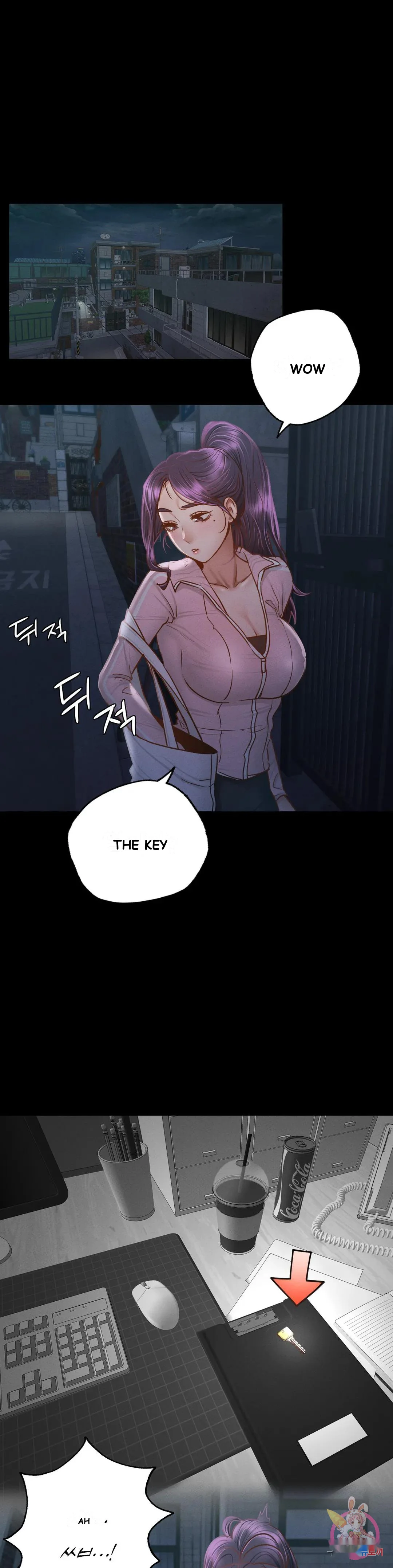 Not In School Chapter 1 - Page 28