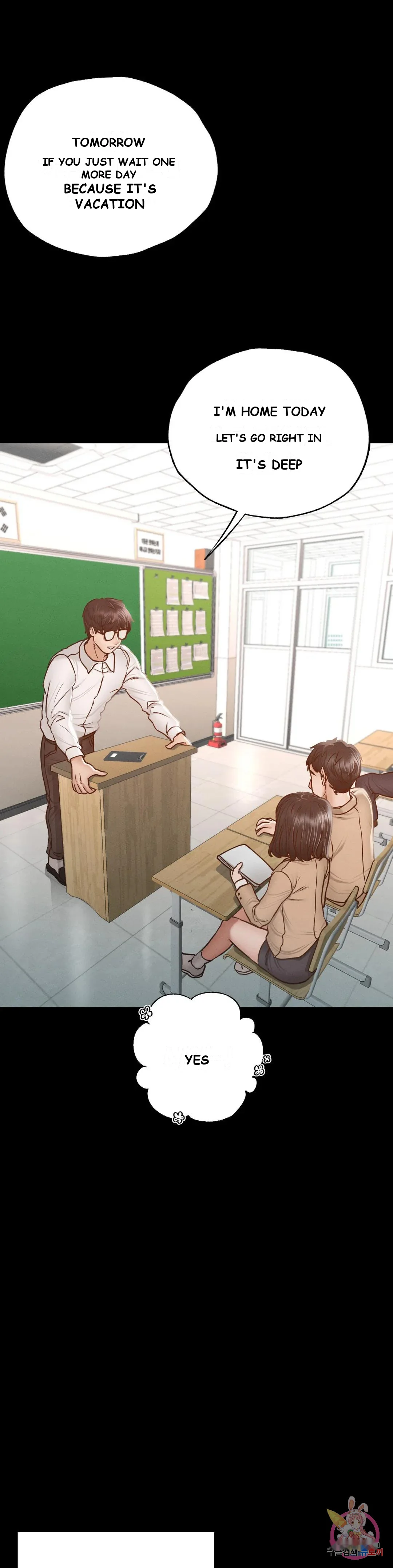Not In School Chapter 1 - Page 3
