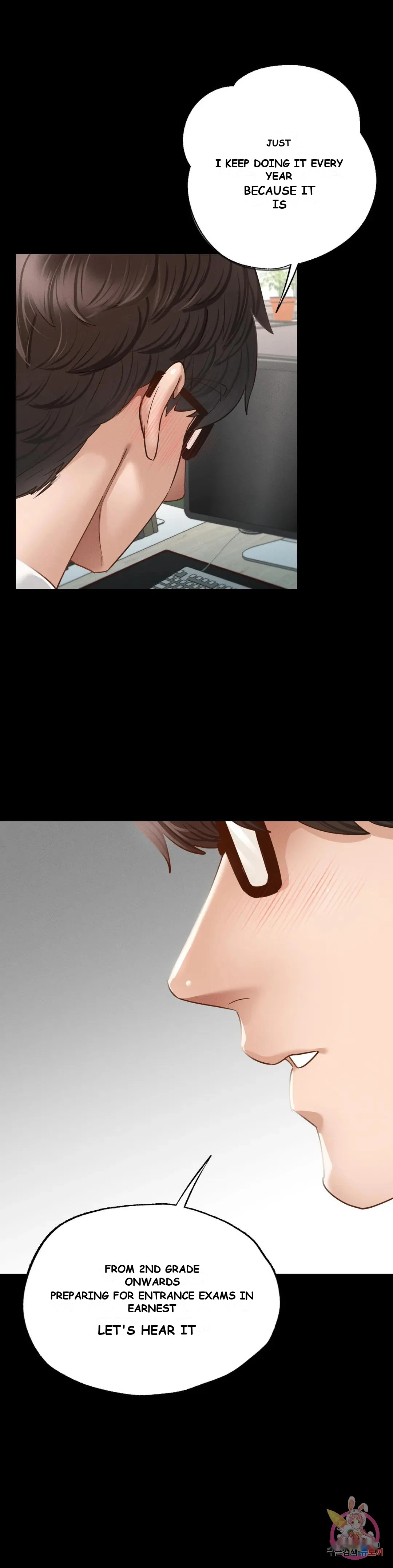 Not In School Chapter 1 - Page 35