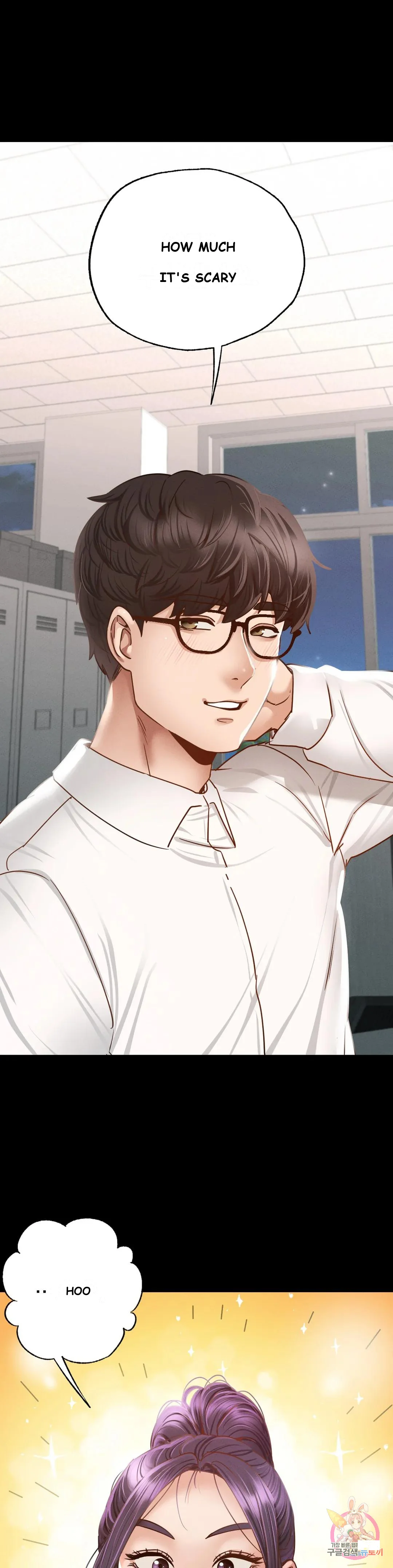 Not In School Chapter 1 - Page 36