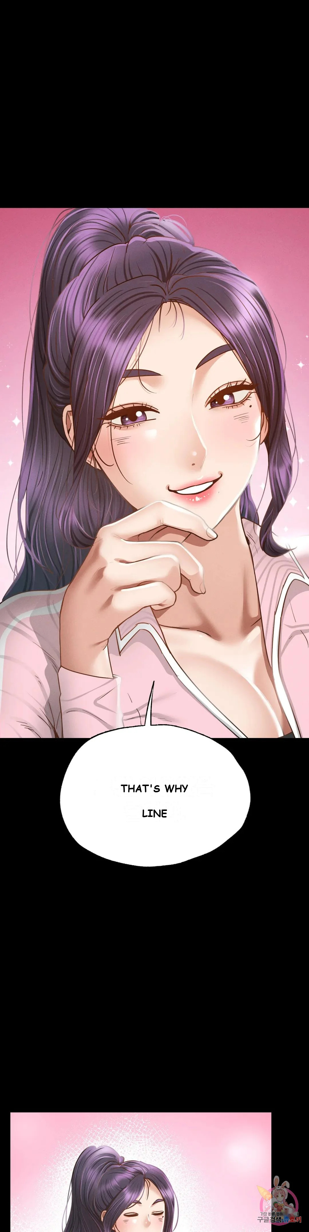 Not In School Chapter 1 - Page 39