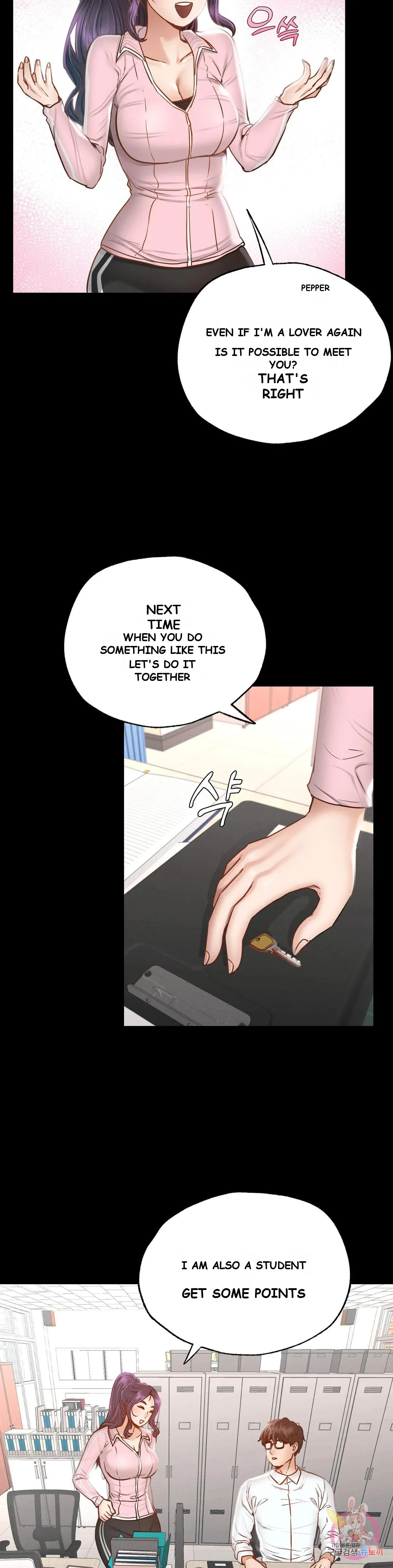 Not In School Chapter 1 - Page 40