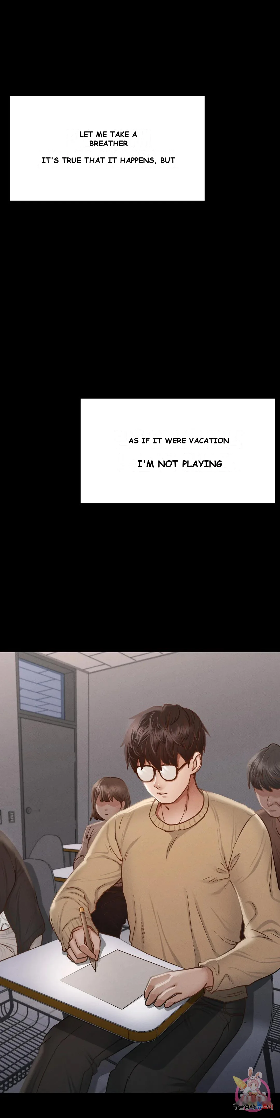 Not In School Chapter 1 - Page 46