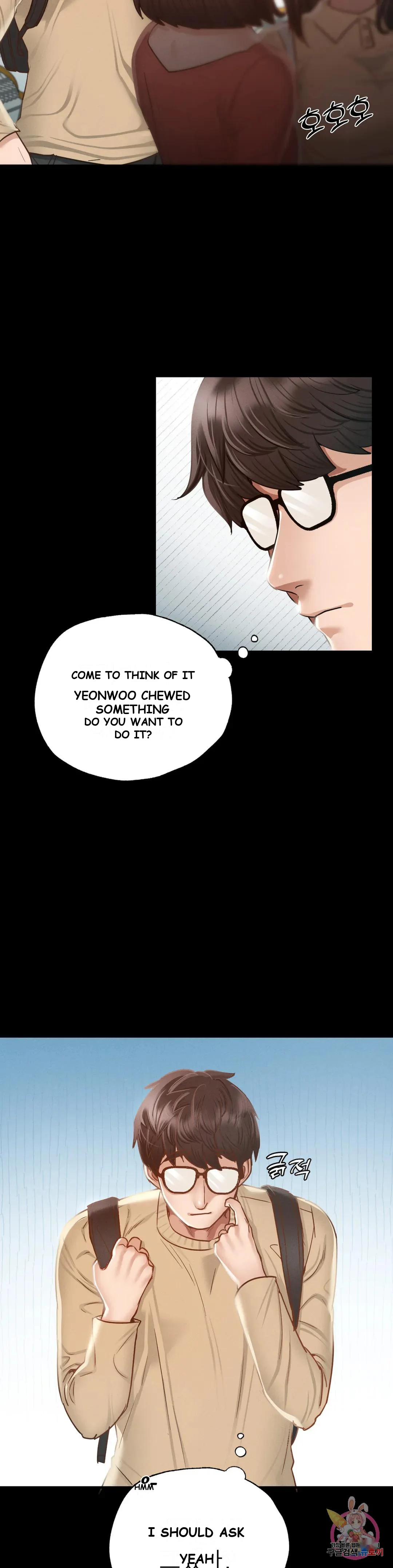 Not In School Chapter 1 - Page 49