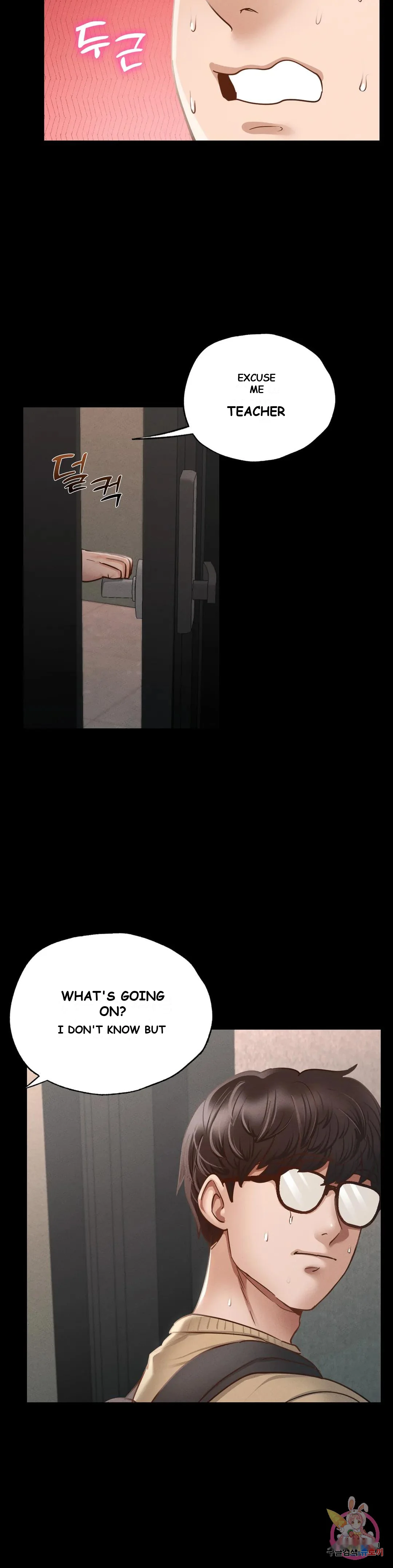 Not In School Chapter 1 - Page 55