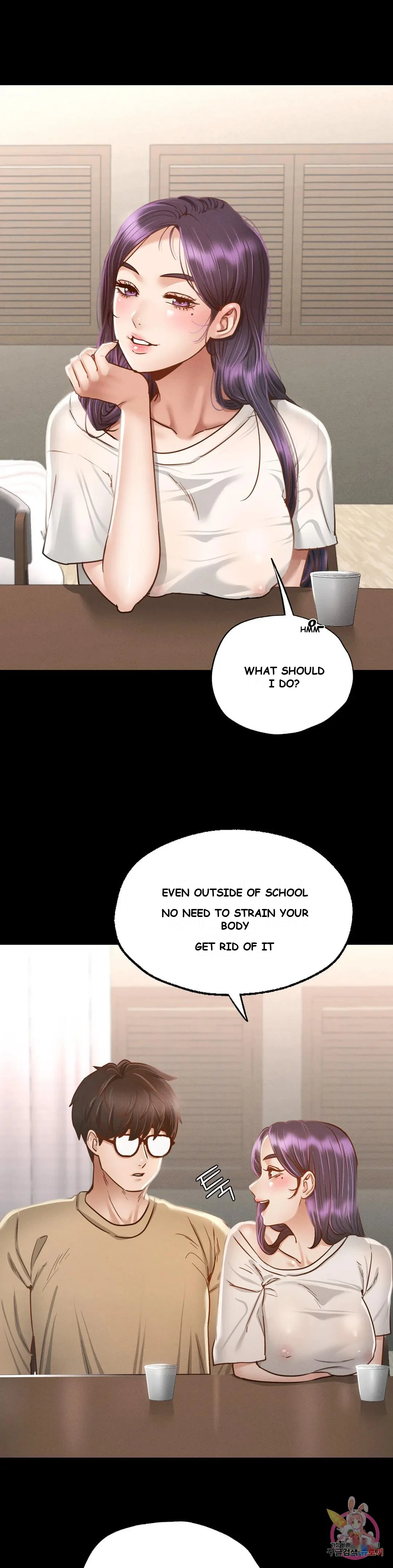 Not In School Chapter 1 - Page 69