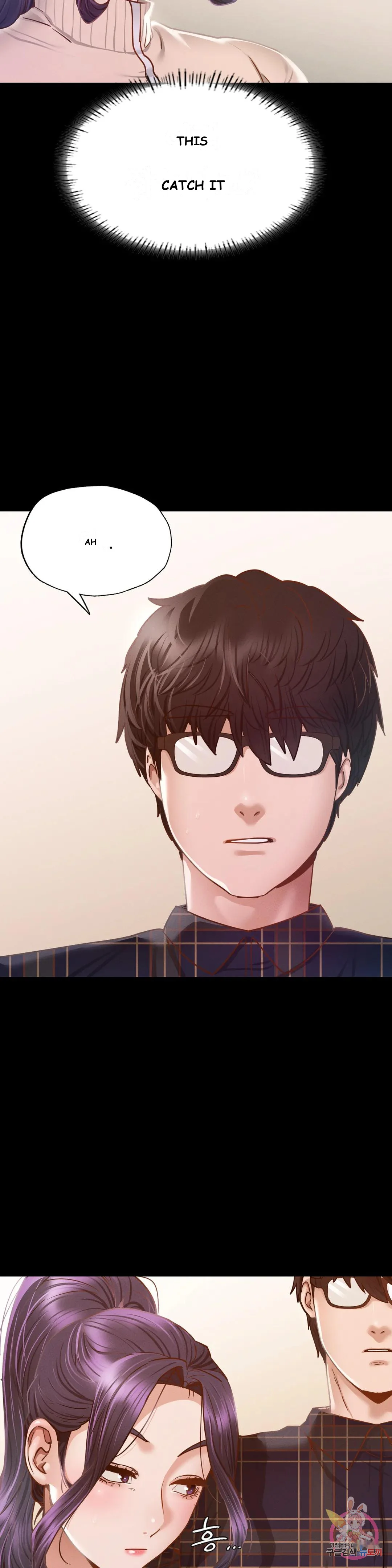 Not In School Chapter 10 - Page 13