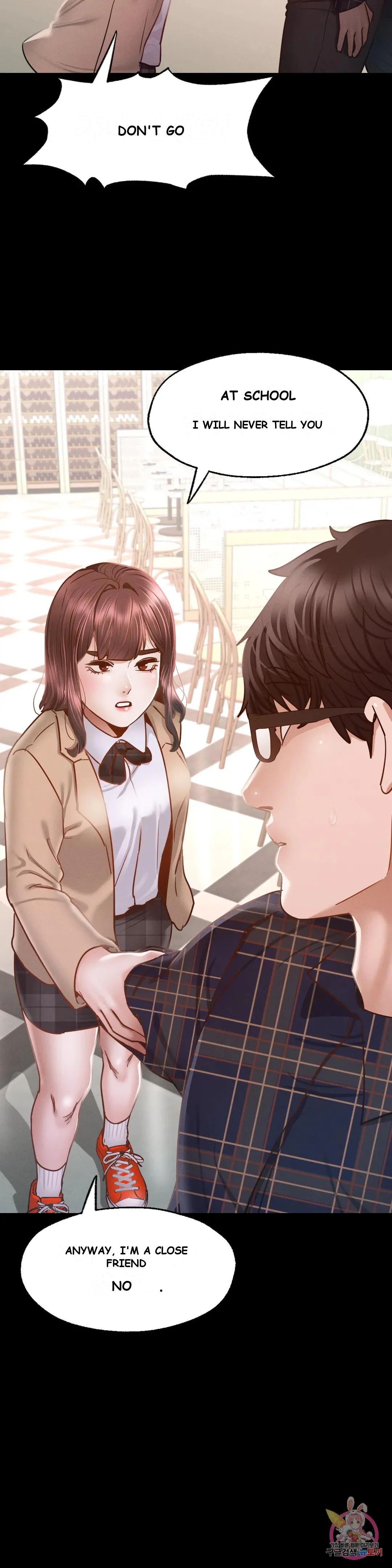 Not In School Chapter 10 - Page 17