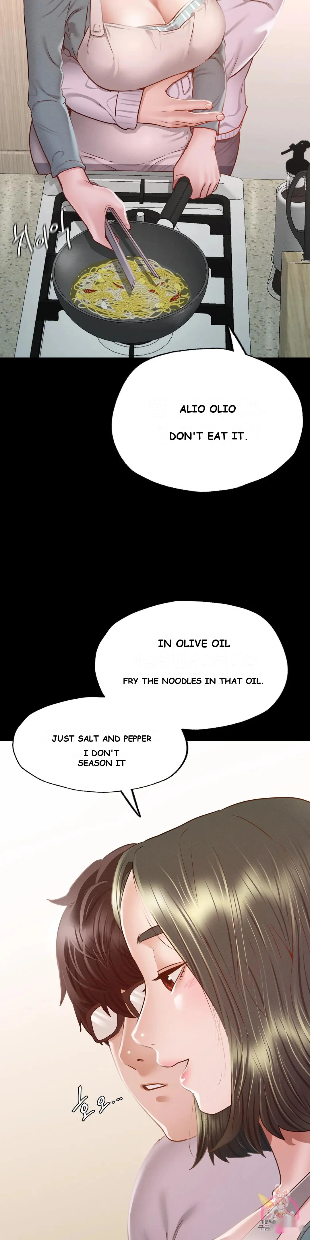 Not In School Chapter 10 - Page 29