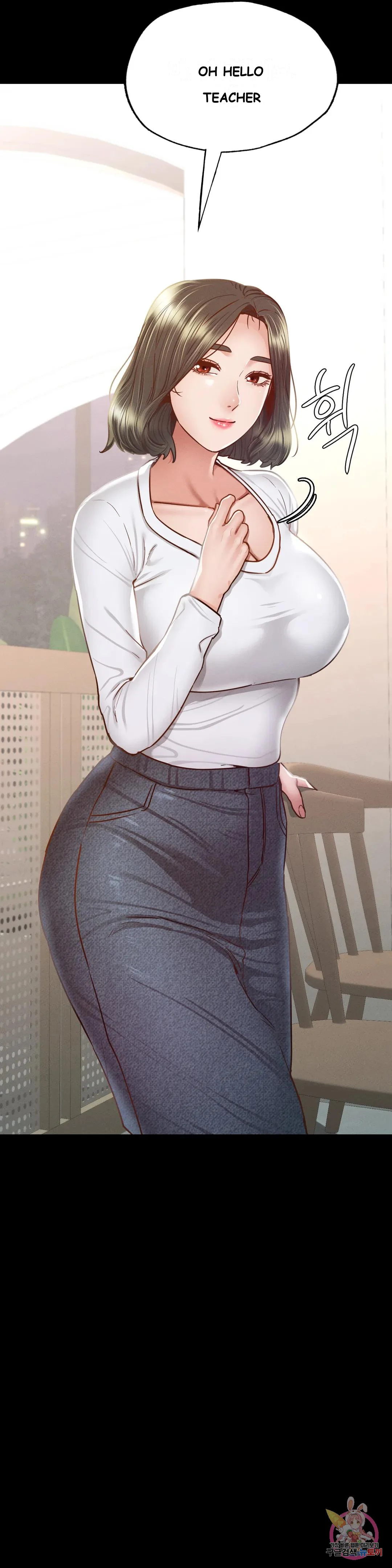 Not In School Chapter 10 - Page 3