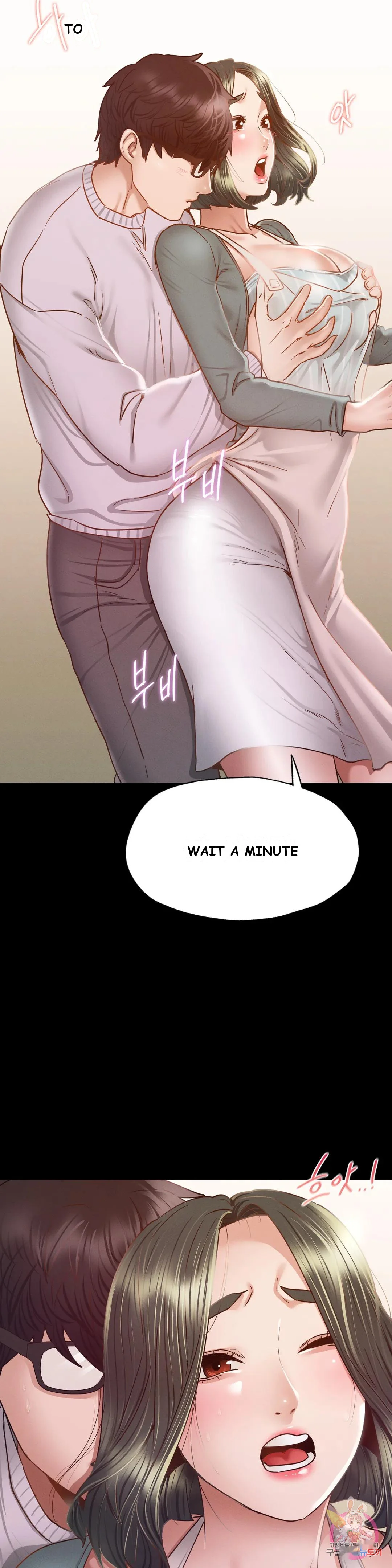 Not In School Chapter 10 - Page 34