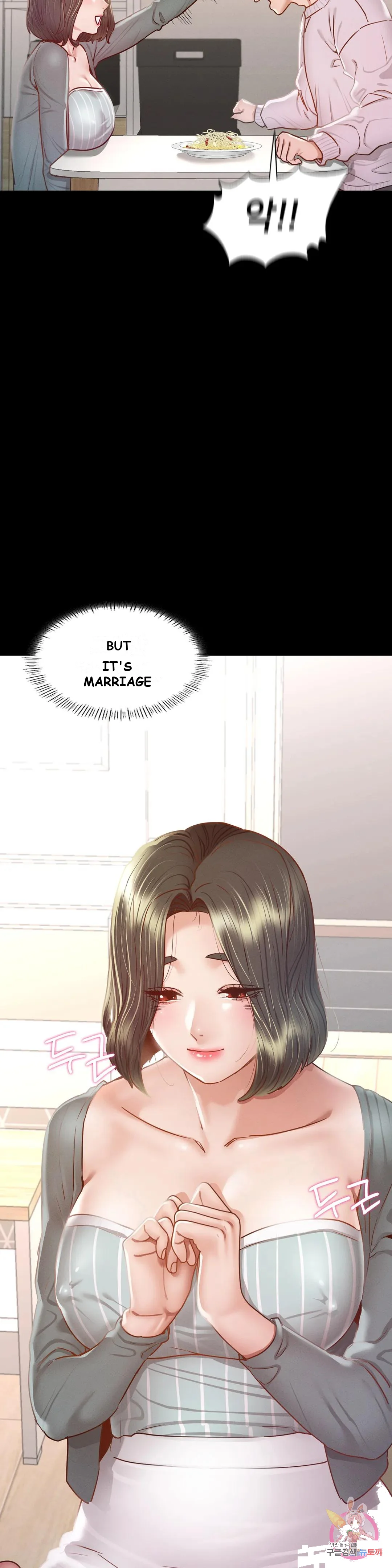 Not In School Chapter 10 - Page 41