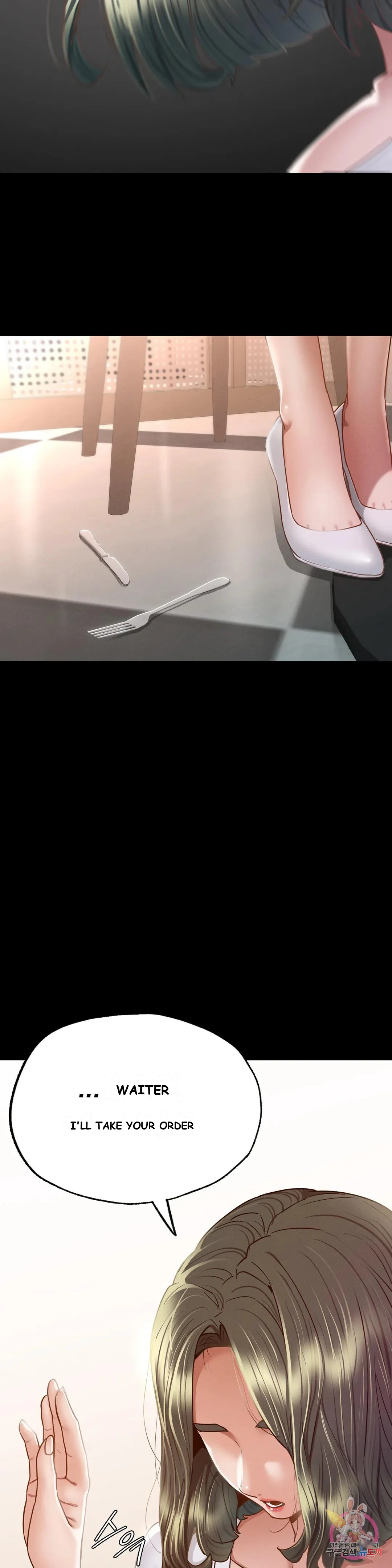 Not In School Chapter 10 - Page 43