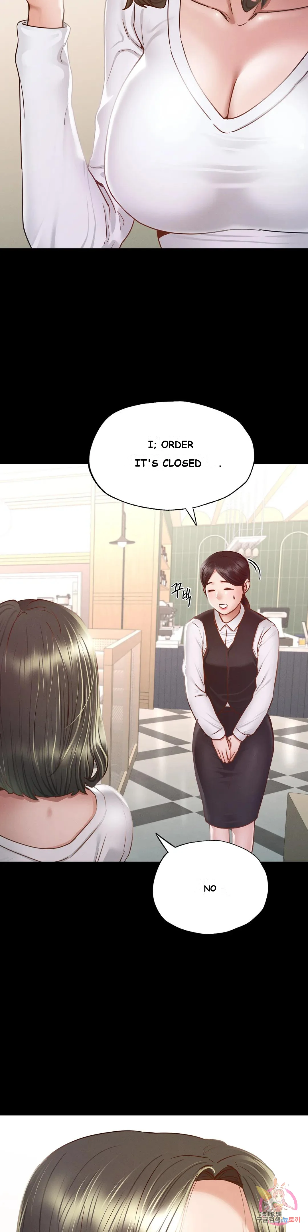 Not In School Chapter 10 - Page 44