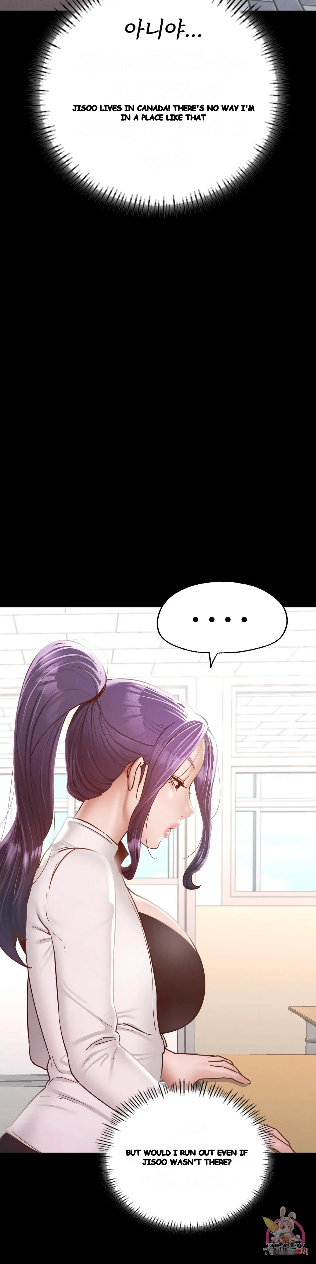 Not In School Chapter 12 - Page 40