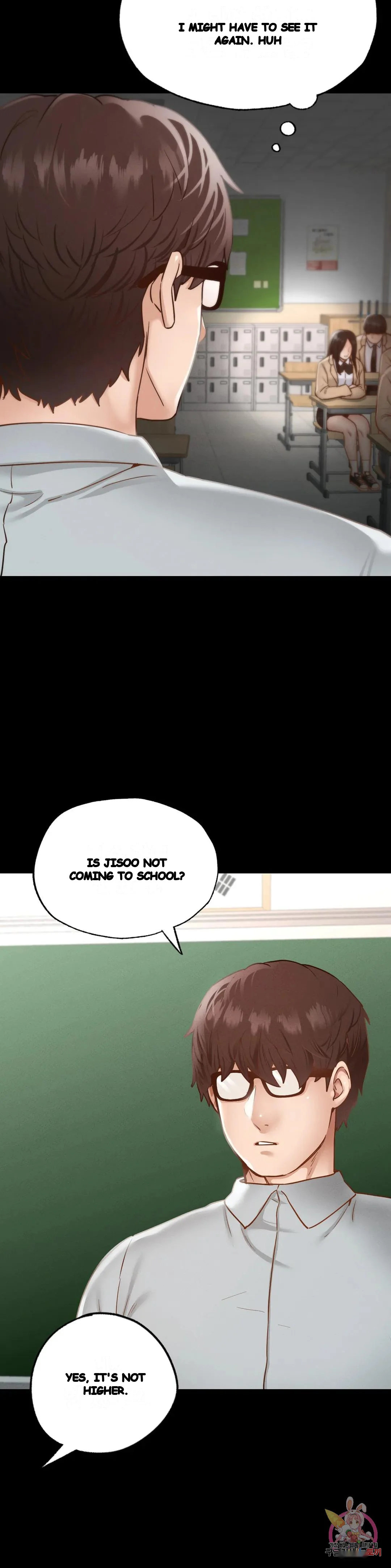 Not In School Chapter 12 - Page 8