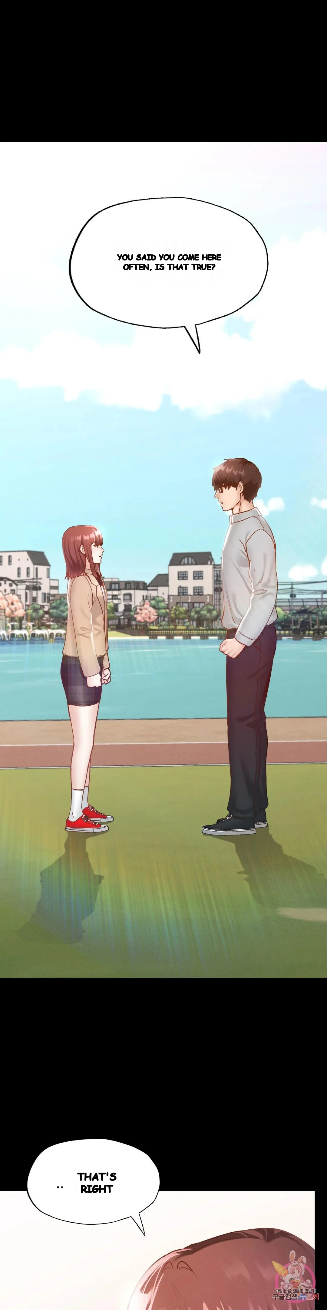 Not In School Chapter 13 - Page 10