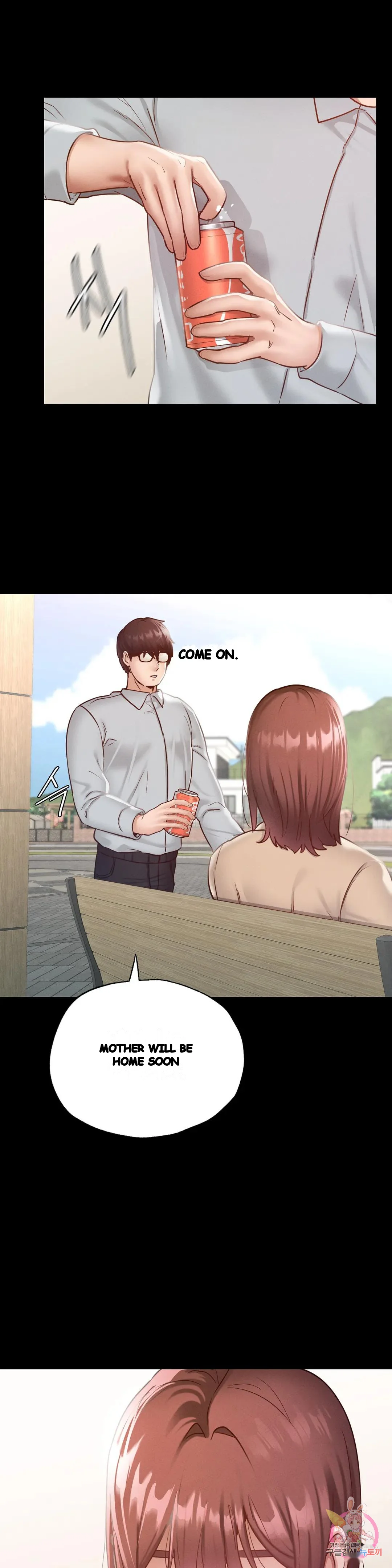 Not In School Chapter 13 - Page 12
