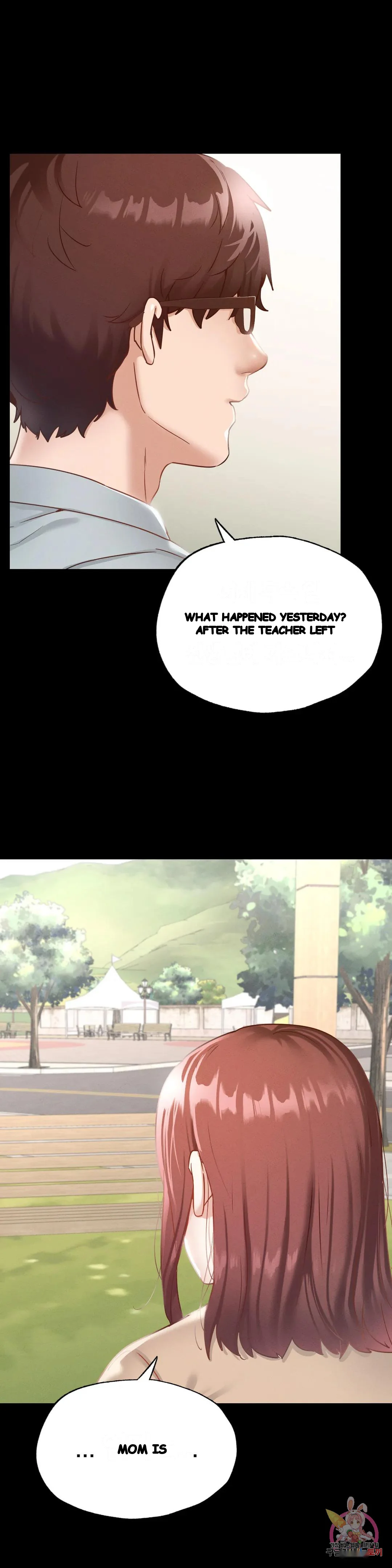 Not In School Chapter 13 - Page 14
