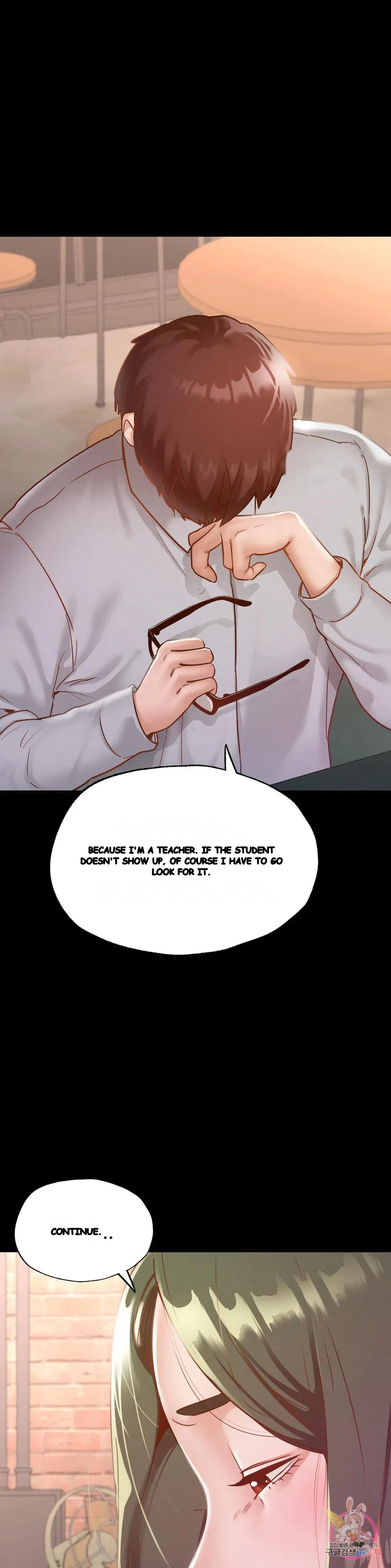 Not In School Chapter 14 - Page 13