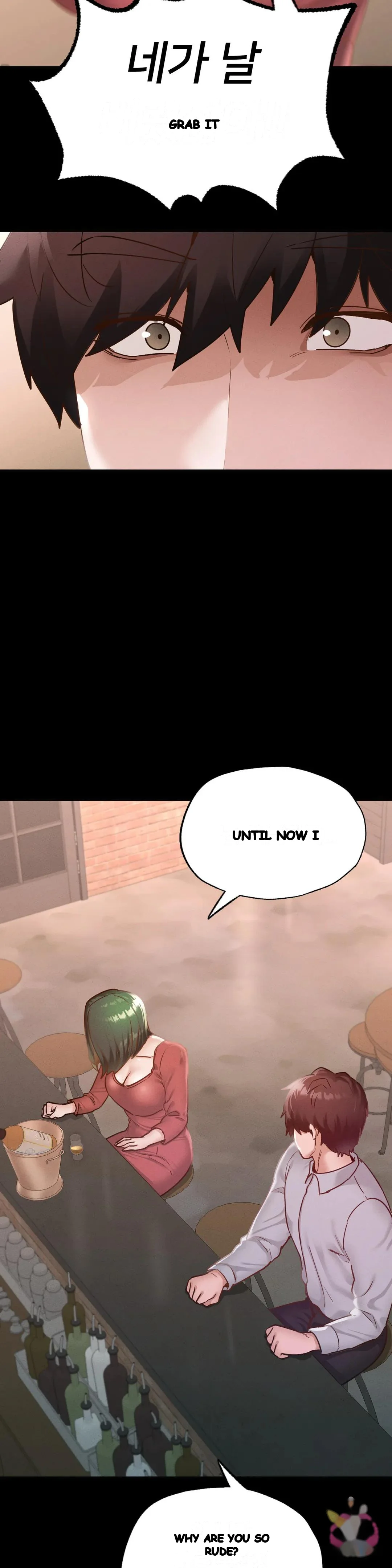Not In School Chapter 14 - Page 17