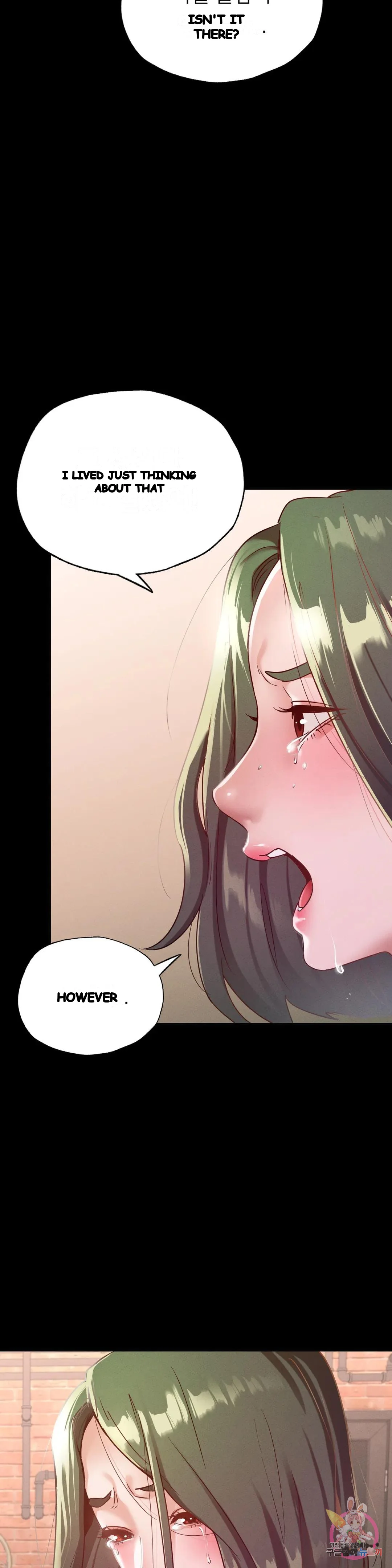 Not In School Chapter 14 - Page 18