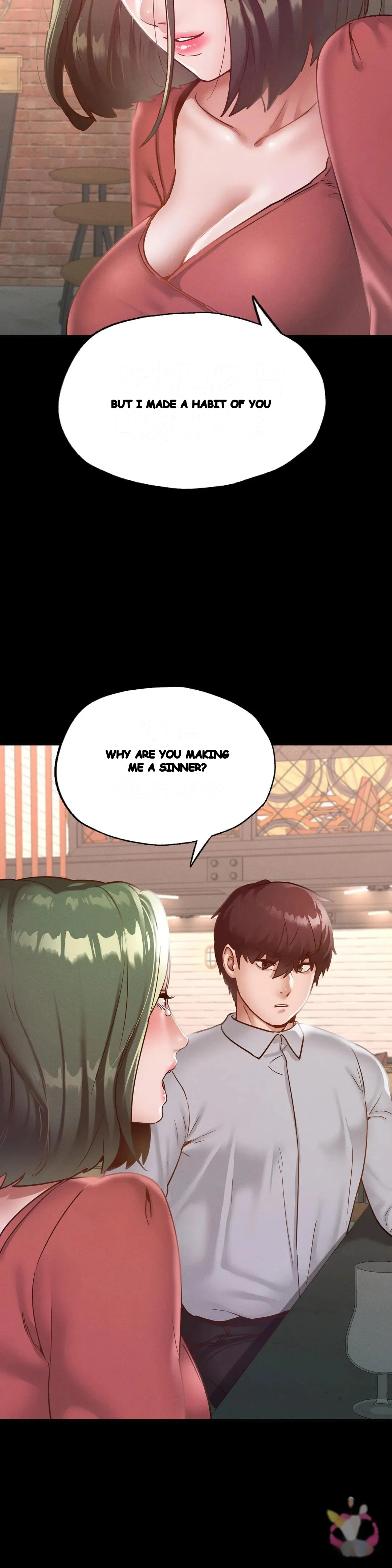 Not In School Chapter 14 - Page 19