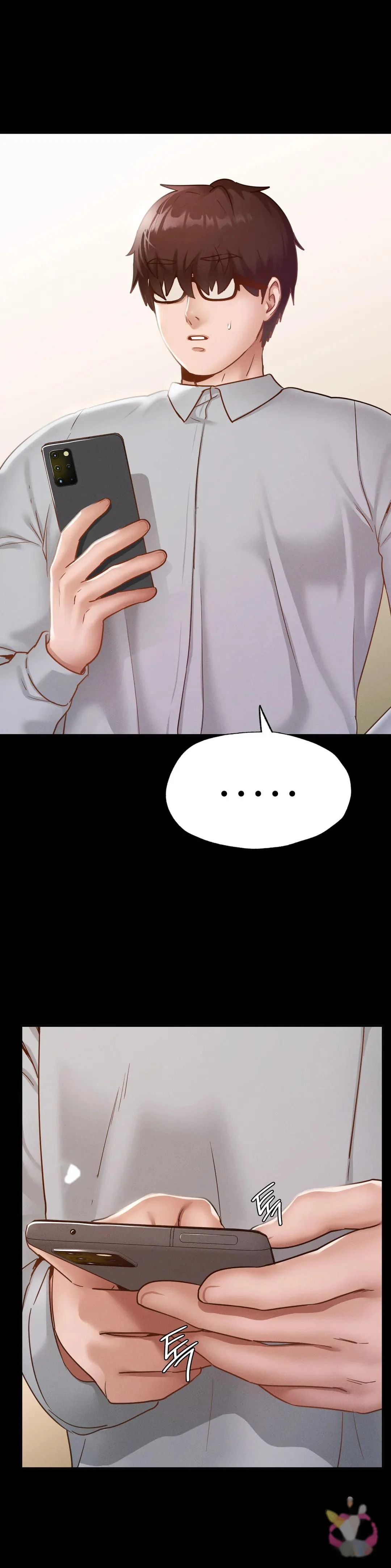 Not In School Chapter 14 - Page 4