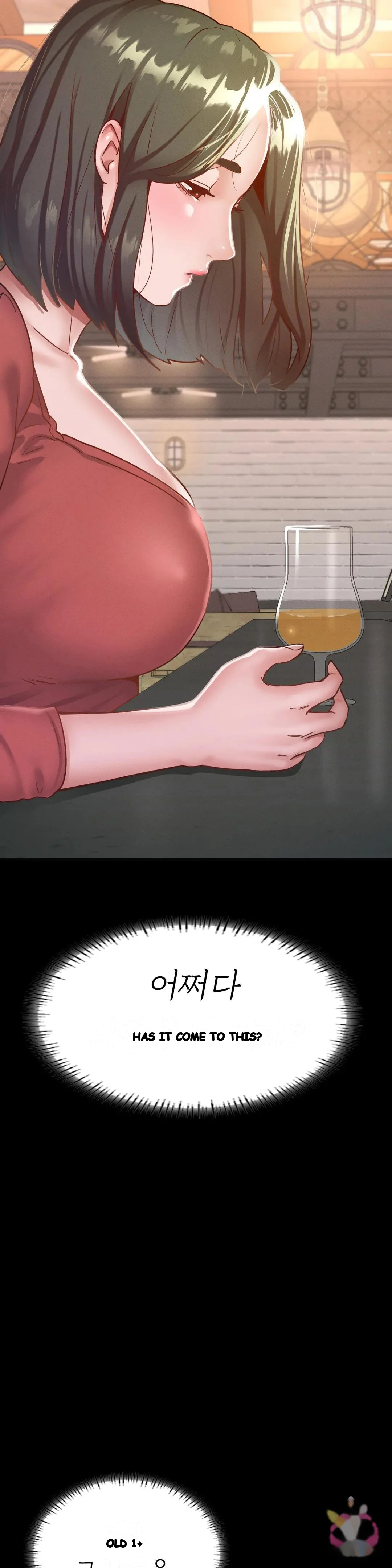 Not In School Chapter 14 - Page 7