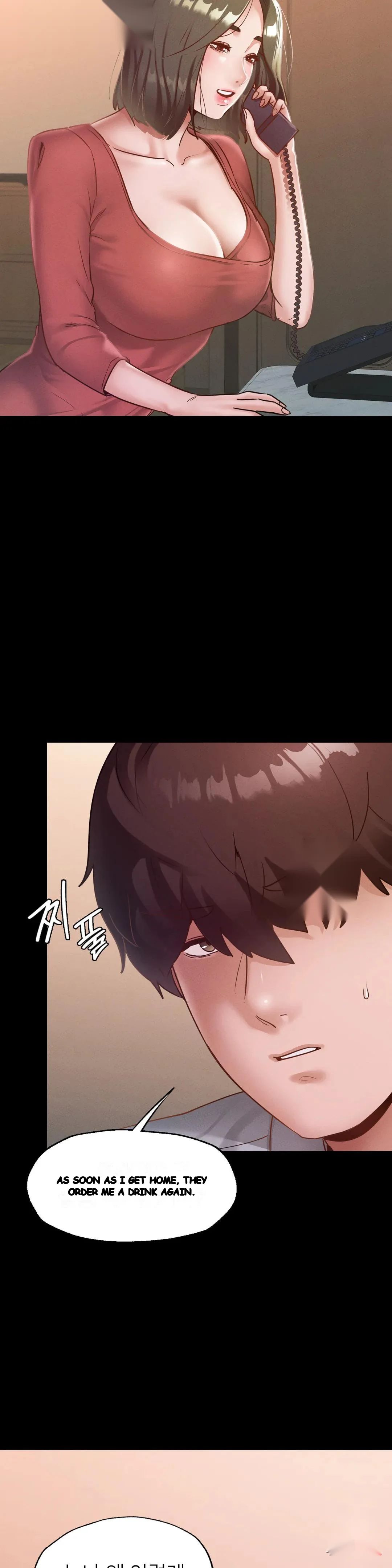 Not In School Chapter 15 - Page 10