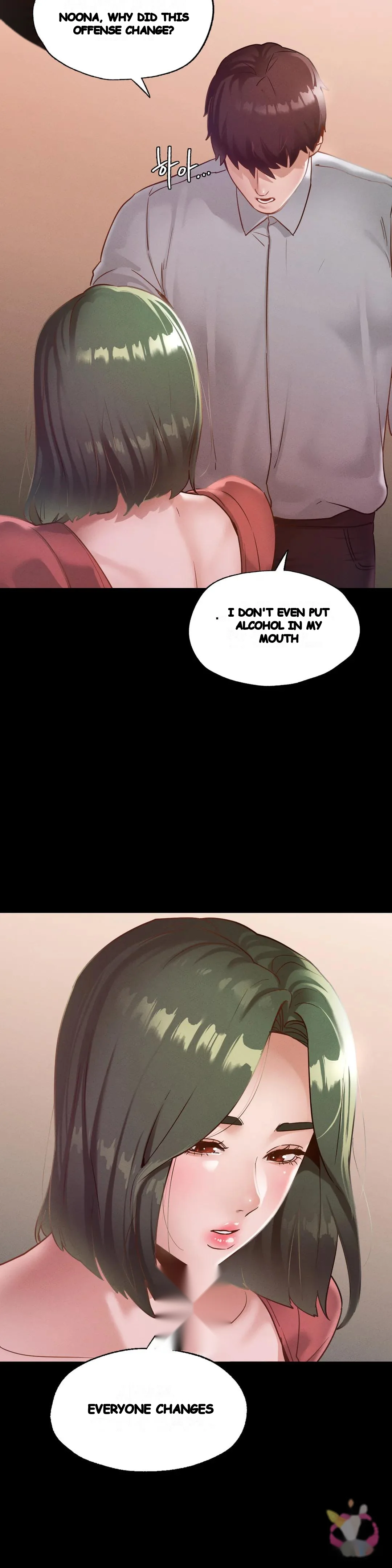 Not In School Chapter 15 - Page 11