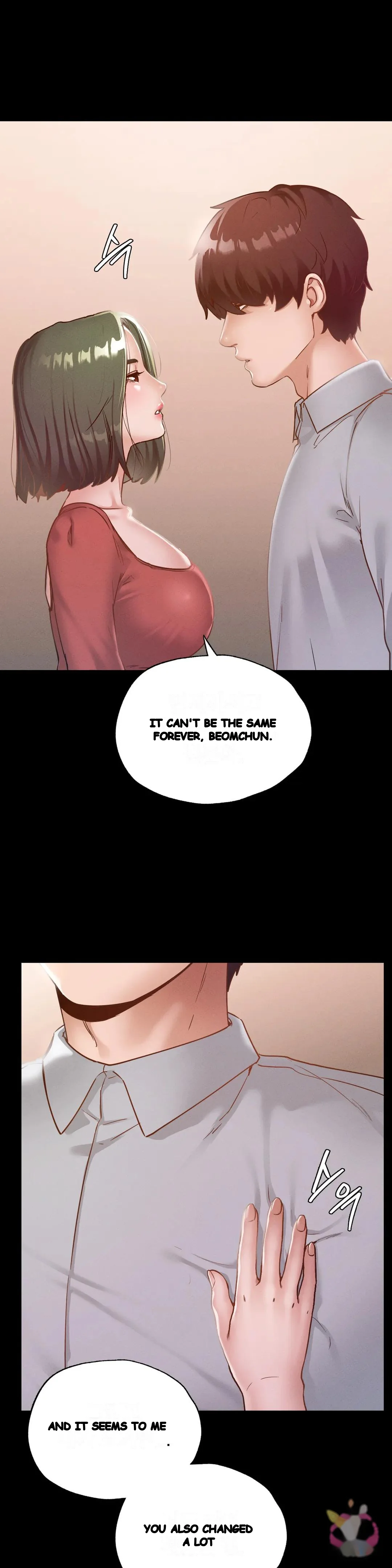 Not In School Chapter 15 - Page 12