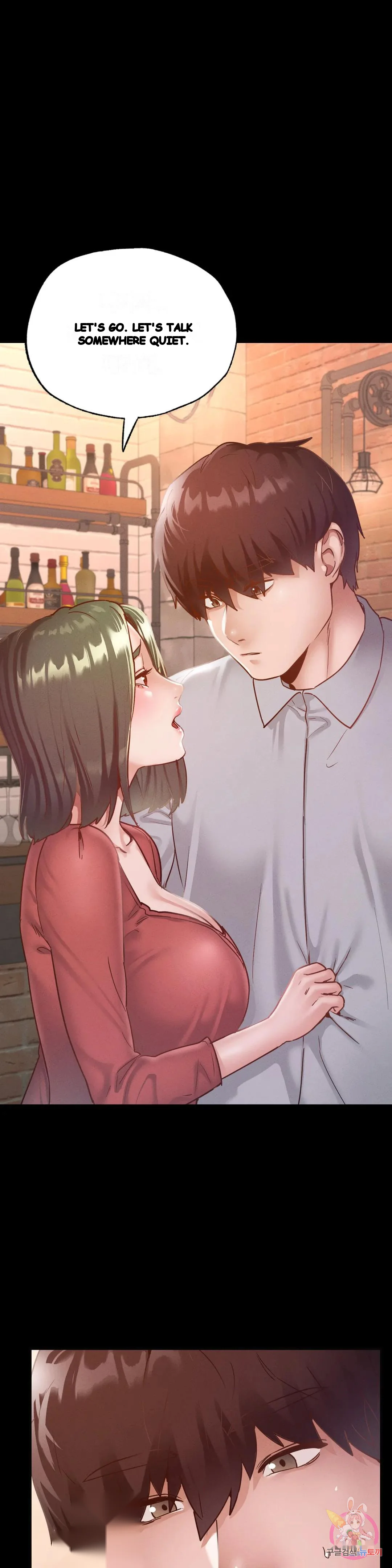 Not In School Chapter 15 - Page 2