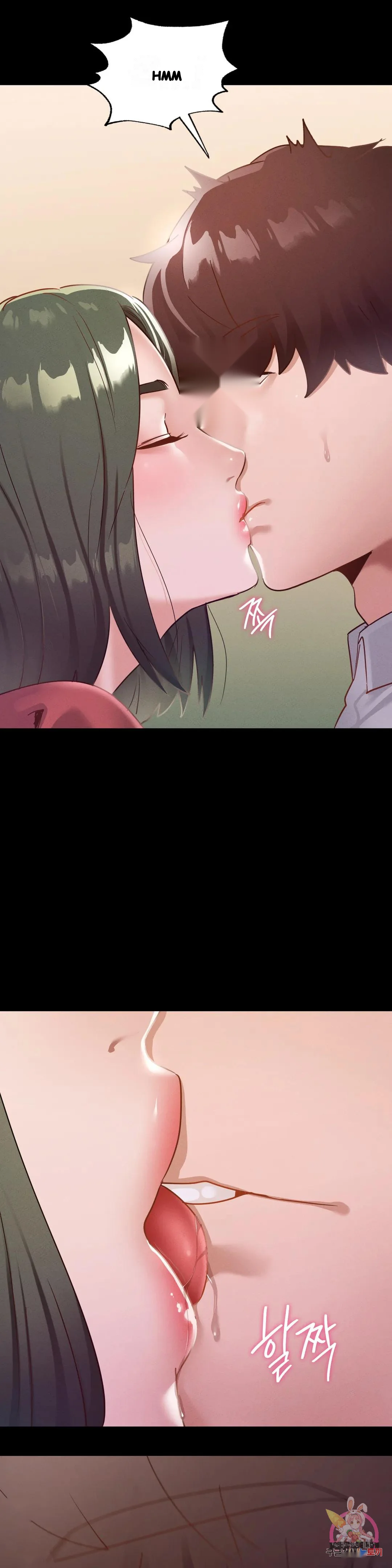 Not In School Chapter 15 - Page 31