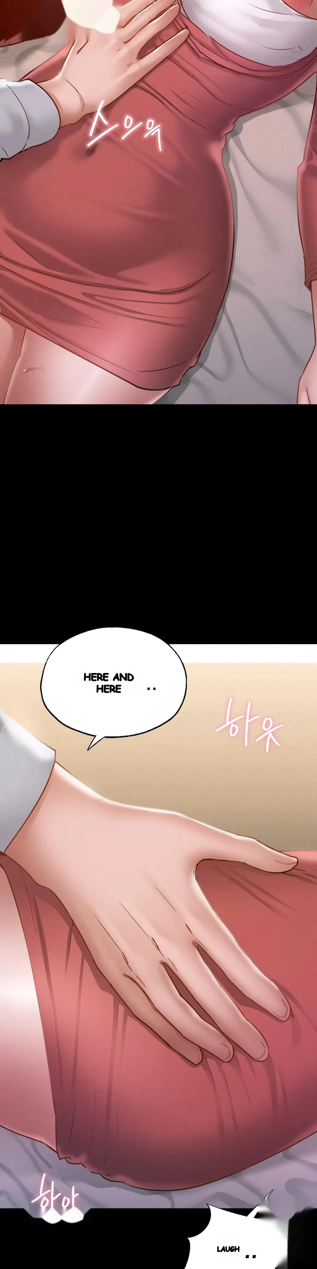Not In School Chapter 15 - Page 40