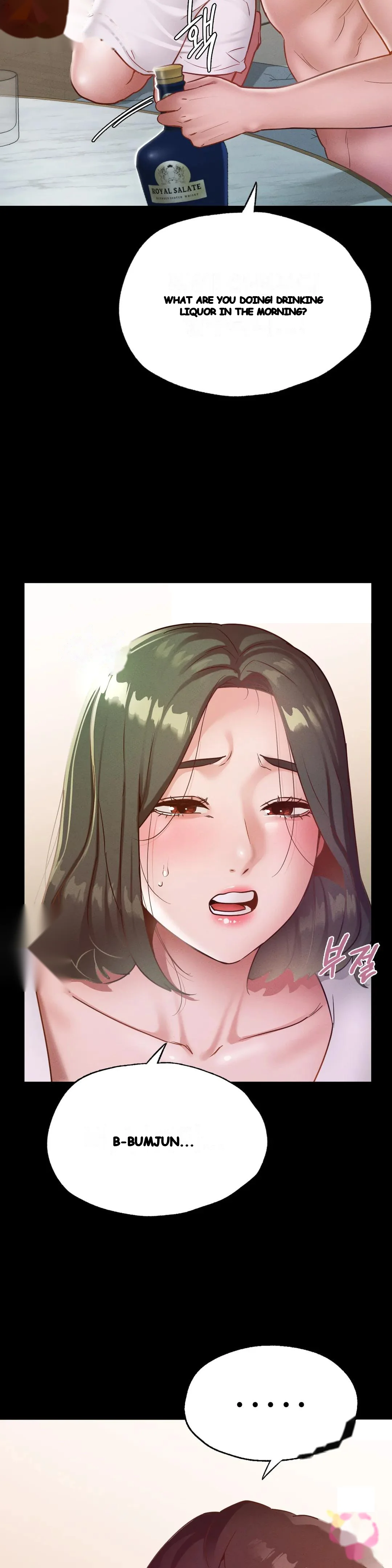 Not In School Chapter 16 - Page 33